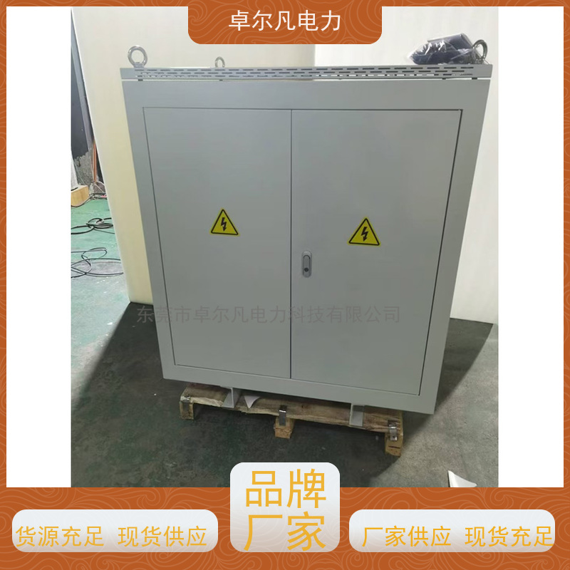 卓尔凡电气 出口墨西哥UL铜线变压器 575V变380V