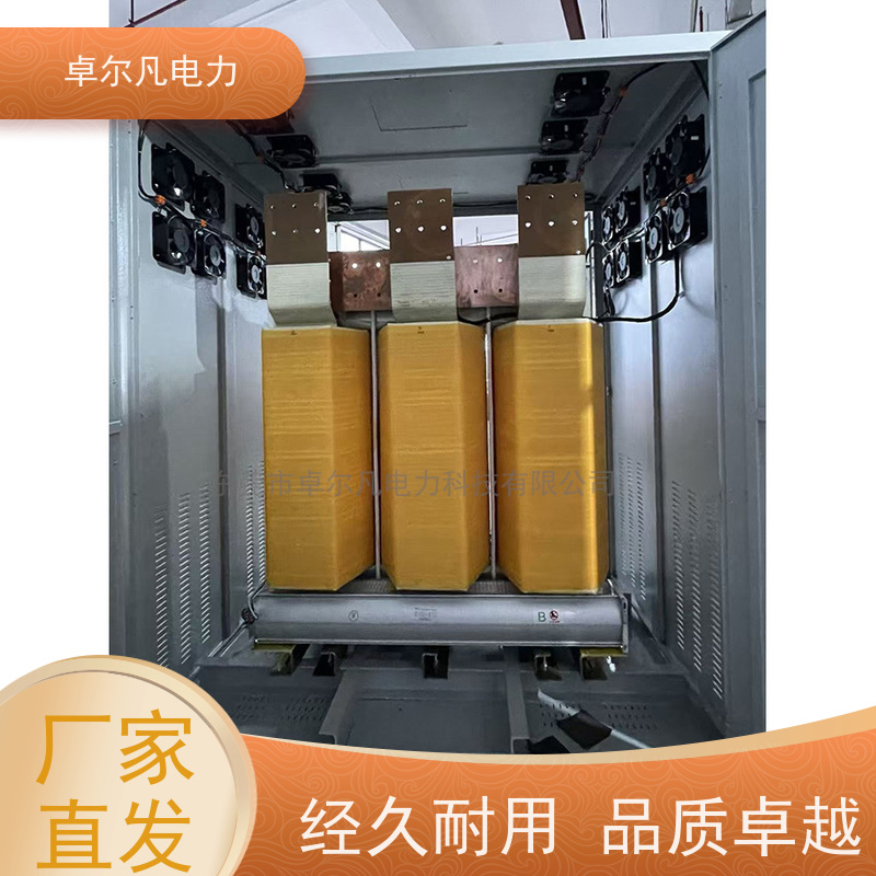 卓尔凡电气 出口北美市场UL变压器 480V变208V