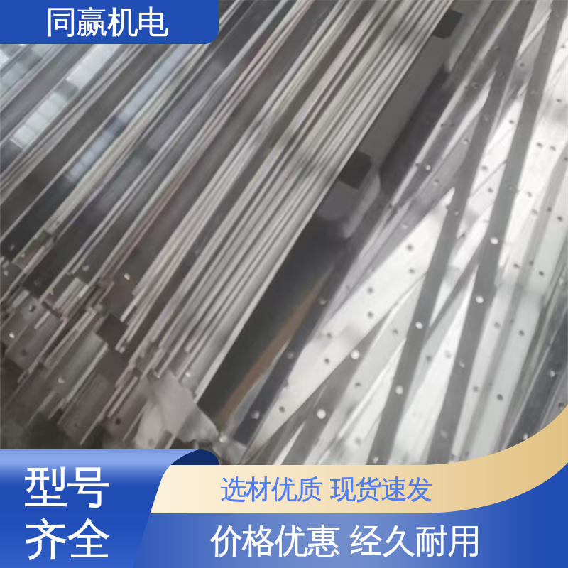 同赢生产 加工定制 纯铜导电带 电脑主板 耐蚀性强
