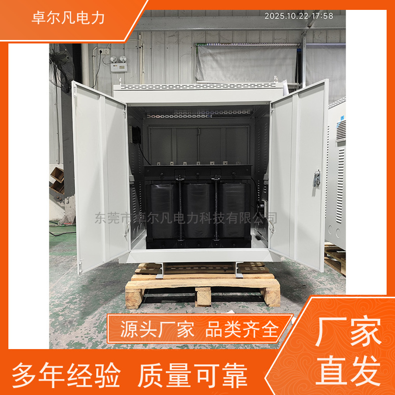 卓尔凡电力 UL5085认证出口变压器 277V变220V