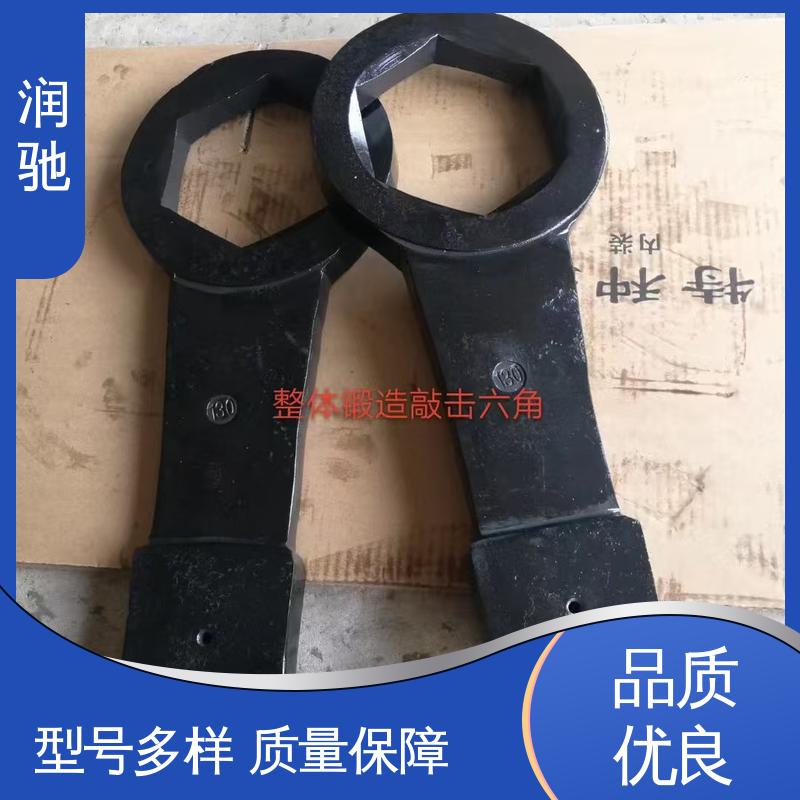打击八角扳手 24--130 整体锻造工艺 铍青铜 润驰生产
