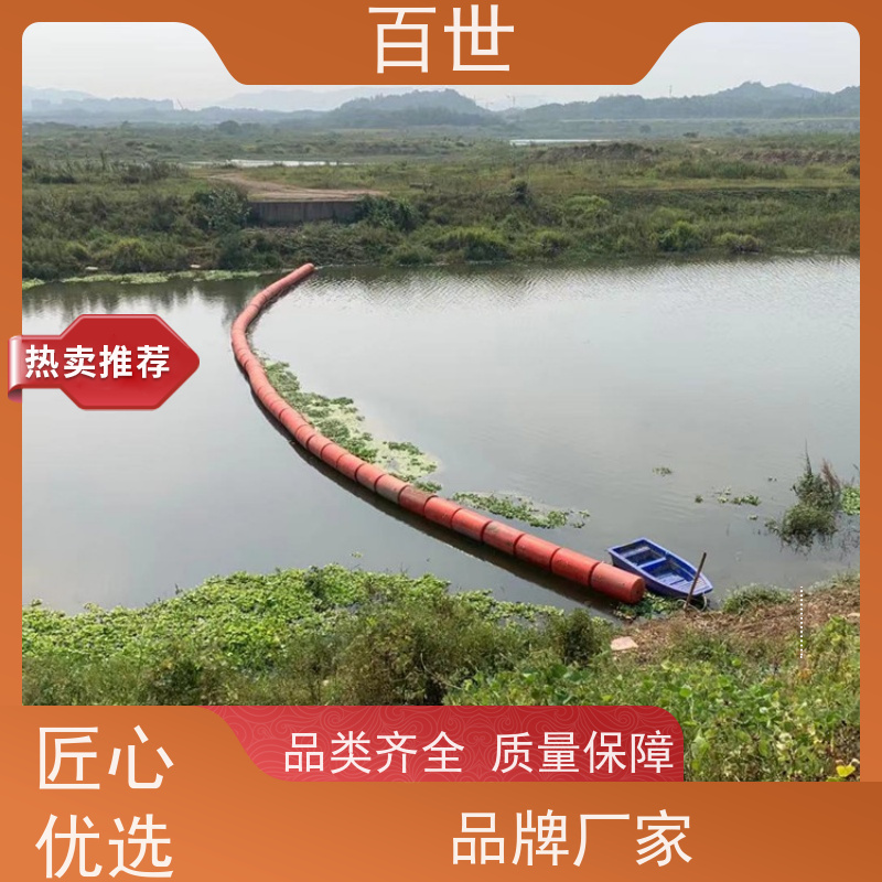 百世 自来水站 拦船浮体 树枝拦截 生态友好材质