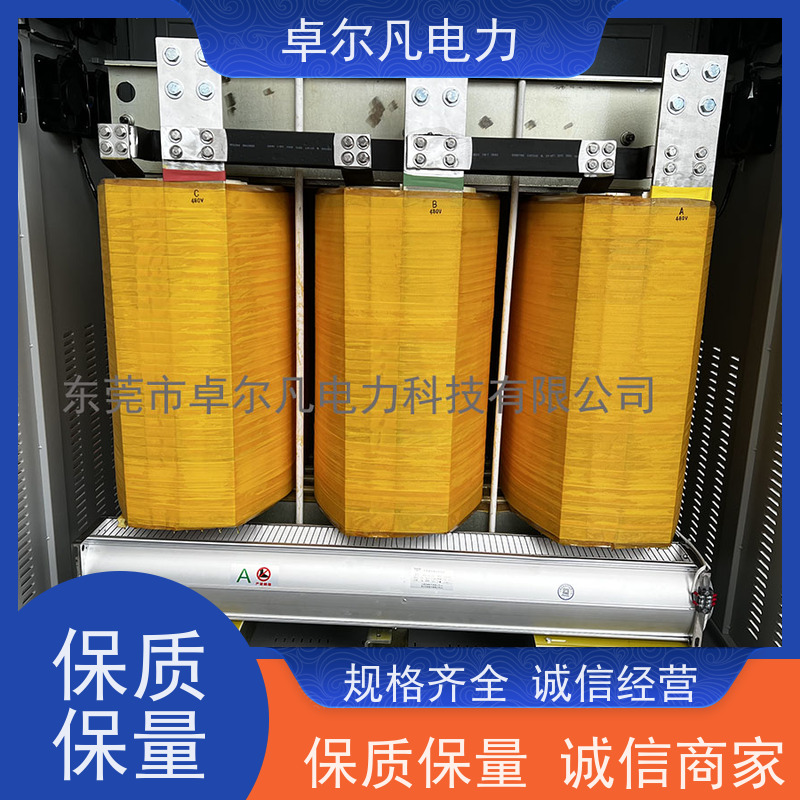 东莞卓尔凡 用过出口北美CUL变压器 208V变380V