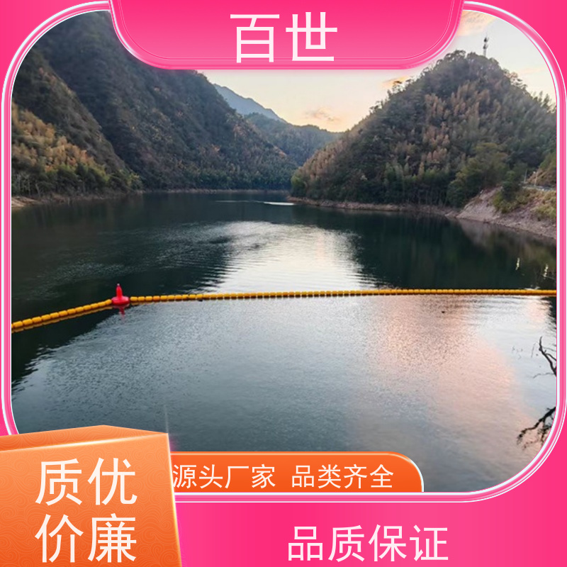 百世 泥石流多发区 拦污屏障 漂浮物拦截 可贴反光条