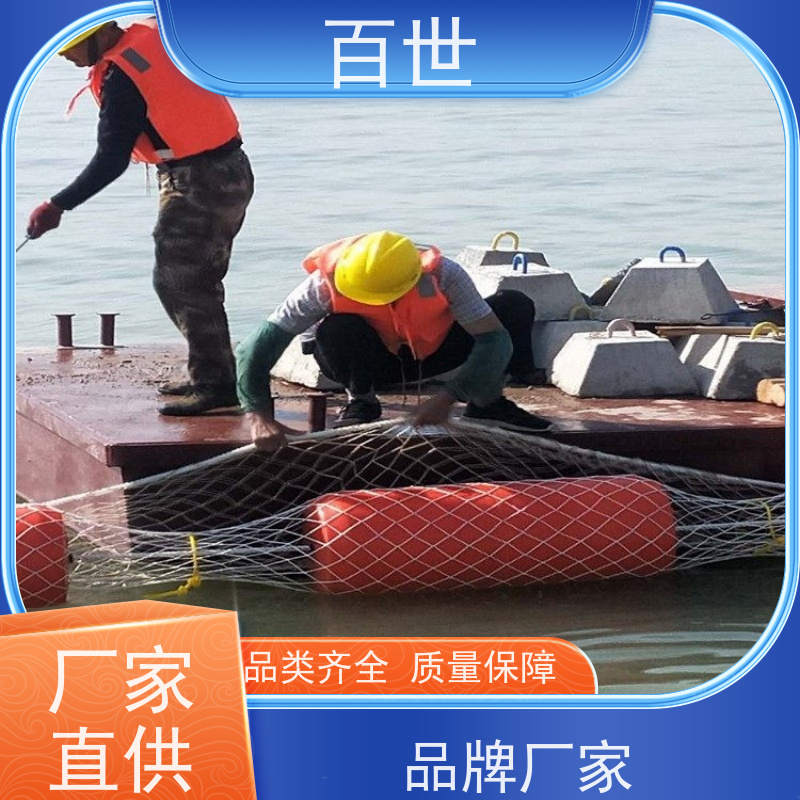 百世 潮汐电站 警示浮筒 水位自适应 可贴反光条