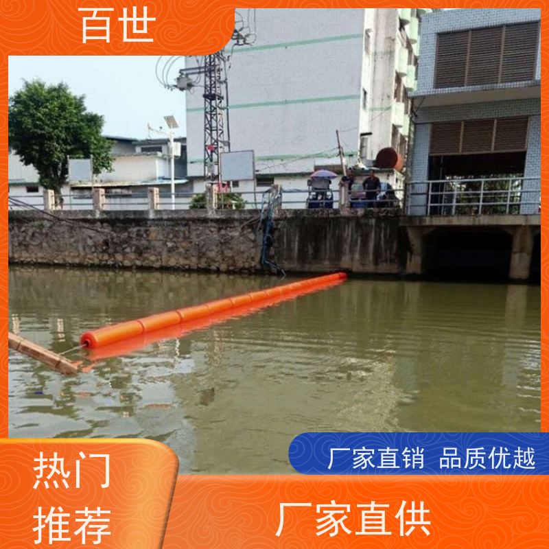 百世 泥石流多发区 拦污浮筒 防洪排涝 生态友好材质