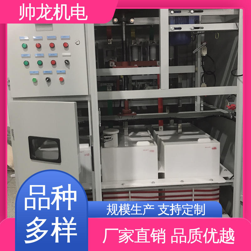 山 东 支持定制 售后保证 纺织厂/渣浆泵 性能稳定 反应迅速 软启动器