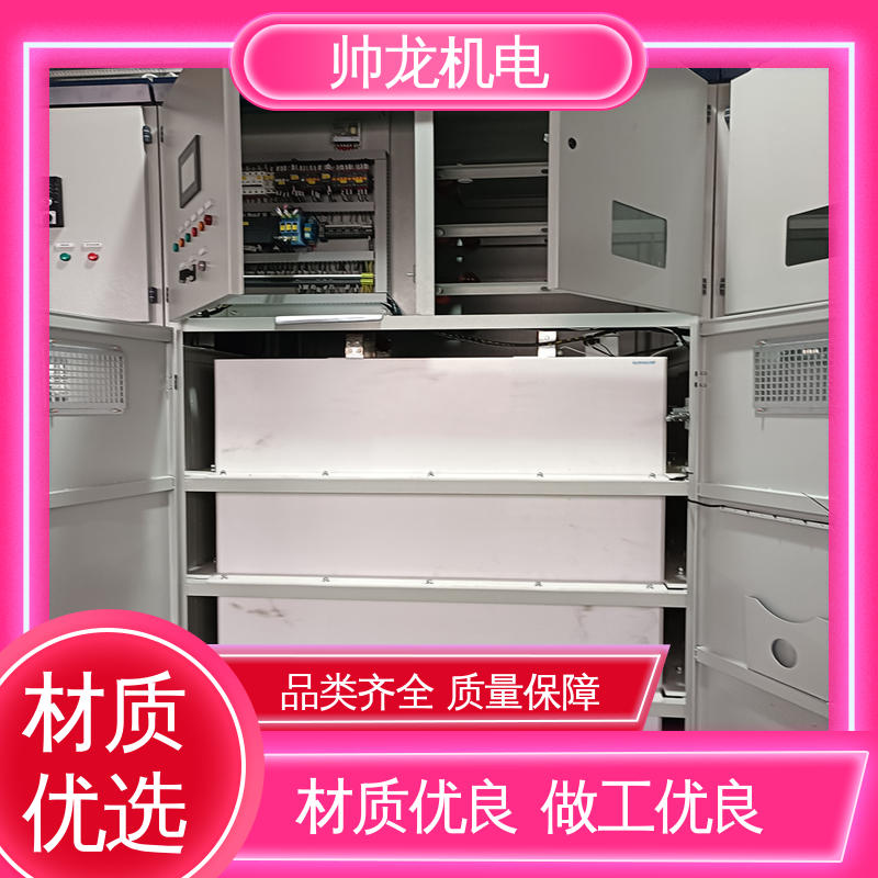 山 东 运行稳定 平稳可控 软启动器 经济实惠 售后完善 水泥厂/泵站