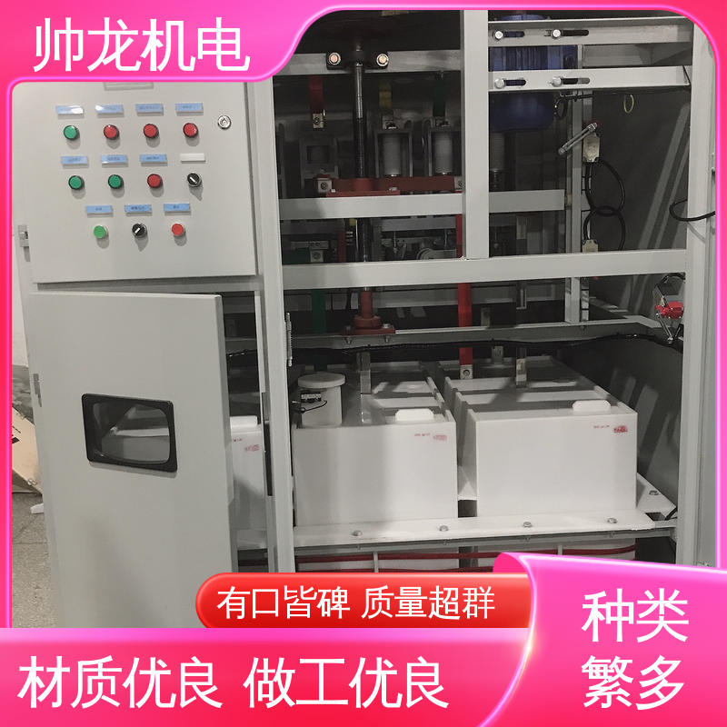 软起动器 制氧设备厂/SYD3 工艺精湛 提供技术服务 湖 北帅龙机电
