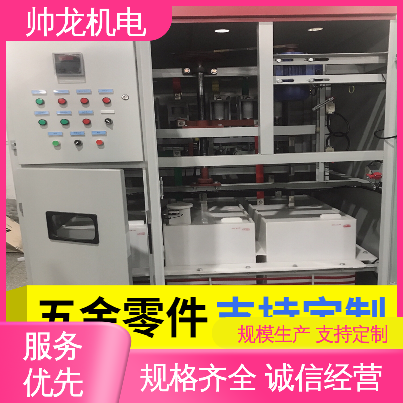 浙 江 钢铁厂/建材厂 软起动器 厂家供应 品牌制造 降低电流 稳定启动