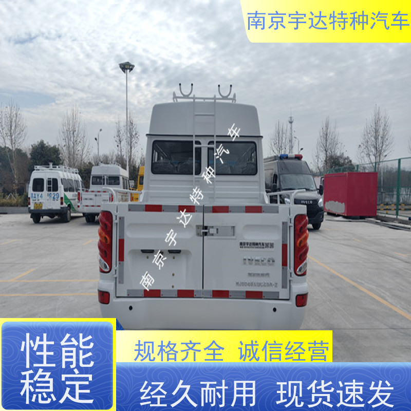 依维柯牌工程车 燃气救险车 6-9座 6-9人 质量保证