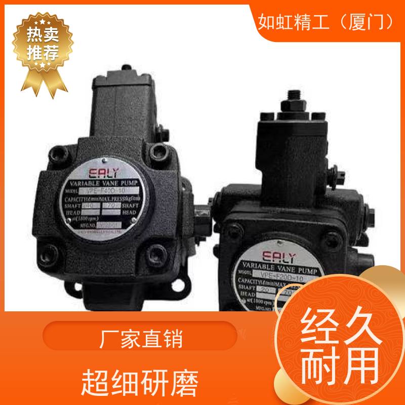 台湾弋力EALY叶片泵VPE-F20D/F30D-10变量叶片泵