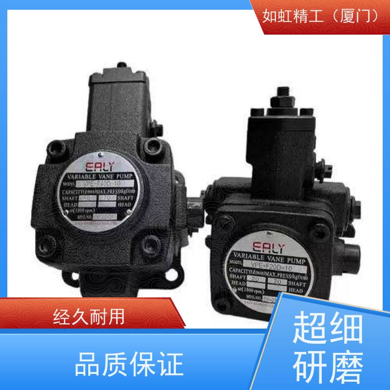 EALY弋力VDC-1A-F40D-20 F20 A B C D 9T 中压变量叶片泵