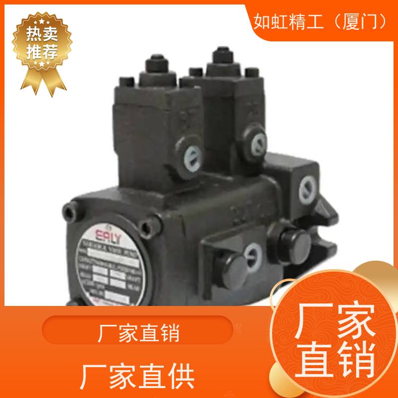EALY弋力VDC-1A-F40D-20 F30D 2A F54D F70中压叶片泵25