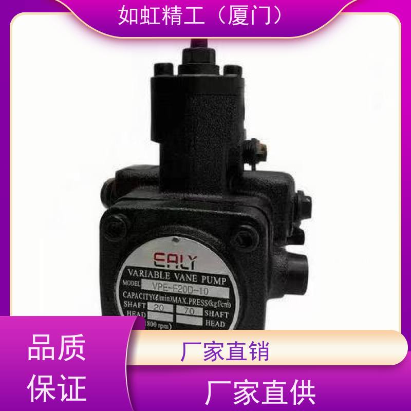 弋力EALY油泵VPEA-F20D-10叶片泵F30/40/12A/B-10 7T