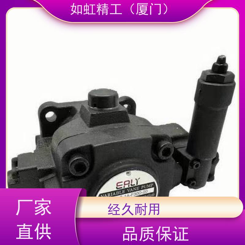 EALY弋力 VPFE-F40D-10 F30D/20/12 A B C变量叶片泵 7T 9T