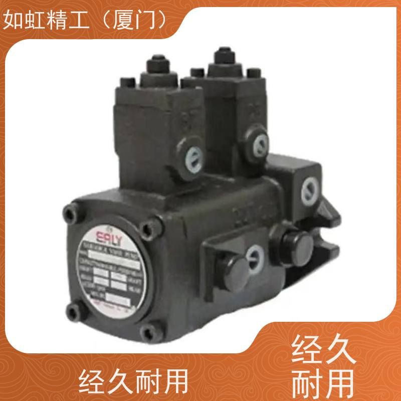 EALY弋力变量叶片泵VPFE-F40D-10 F30/20液压油泵泵头9T 7T