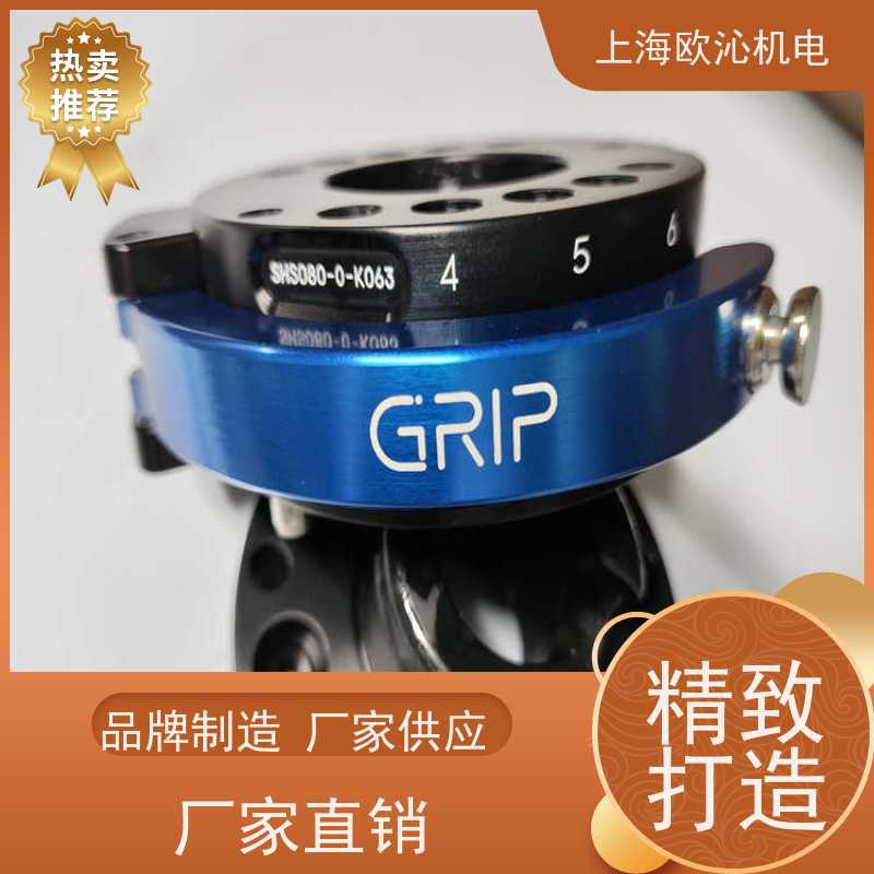 德国GRIP快换盘G-SHW050-2O产地直供 货期及时
