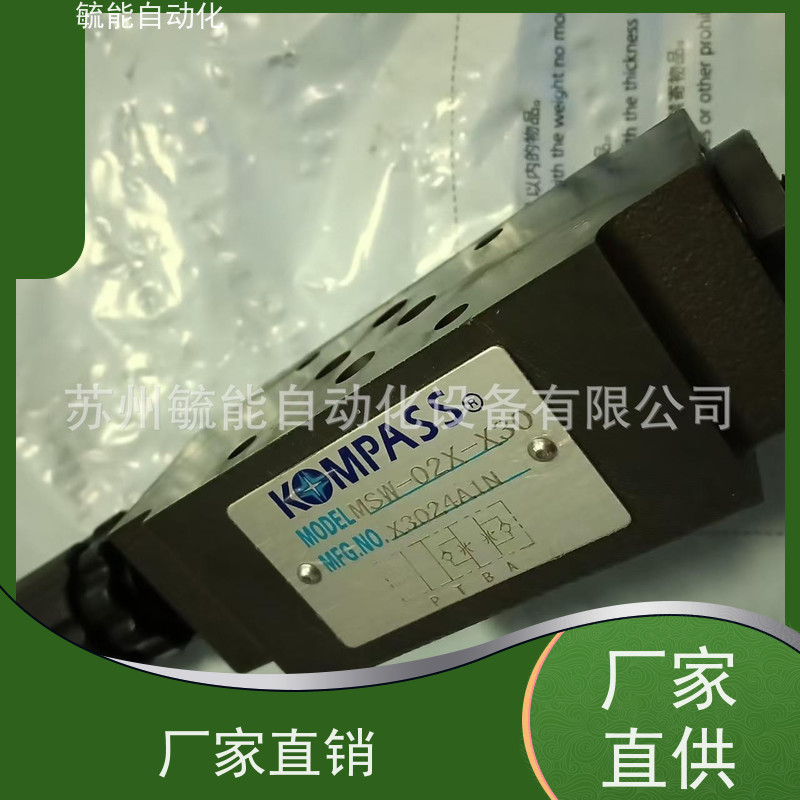 KOMPASS康百世 电磁阀 D4-03-2B2 D4-03-2B3 电磁阀 换向阀