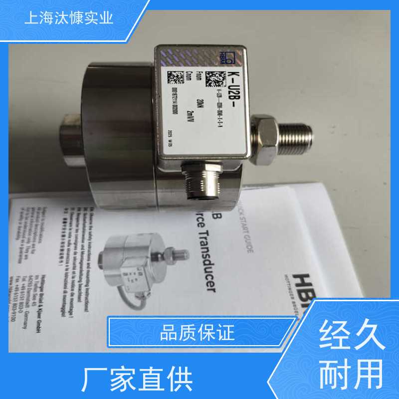 HBM德国单通道测力信号转换器K-U10M-25K0技术选型