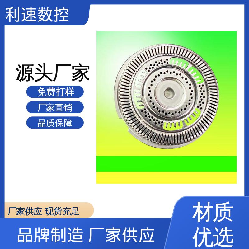 利速机械 质量保障 高效节能工作效率高 全自动数控钻孔机