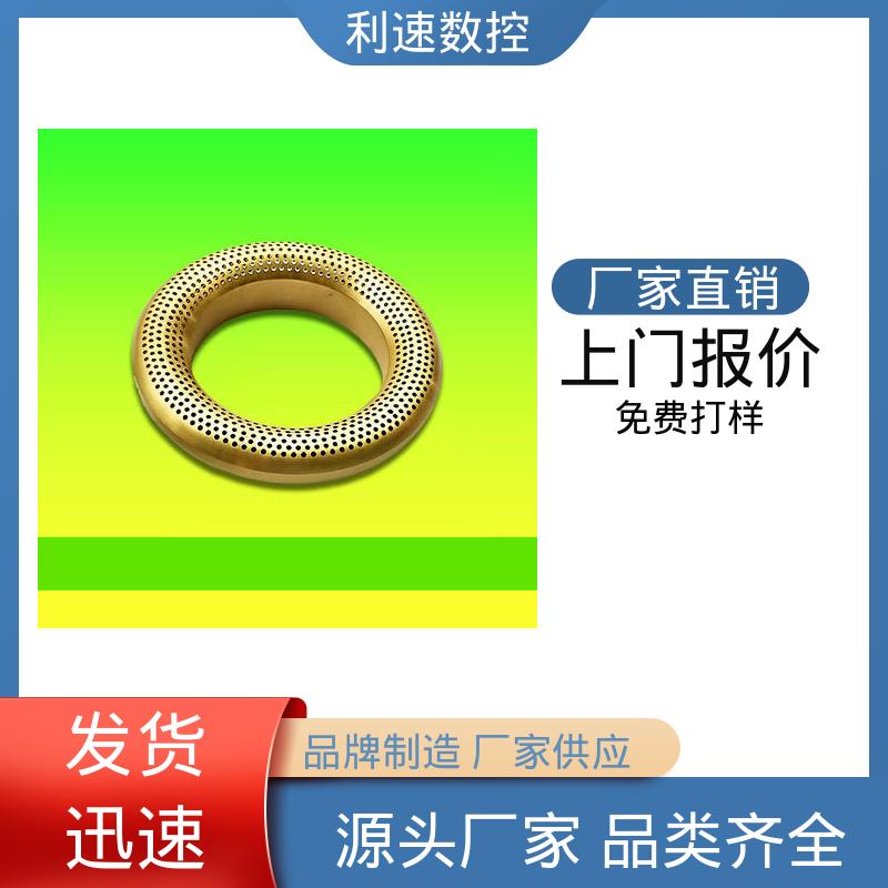 利速机械 自动钻孔机 运行性能稳定 生产速度快 源头厂家