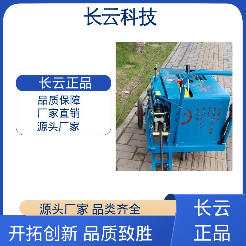  光缆牵引机厂家选择 长云1号 拉力大布缆更高效 