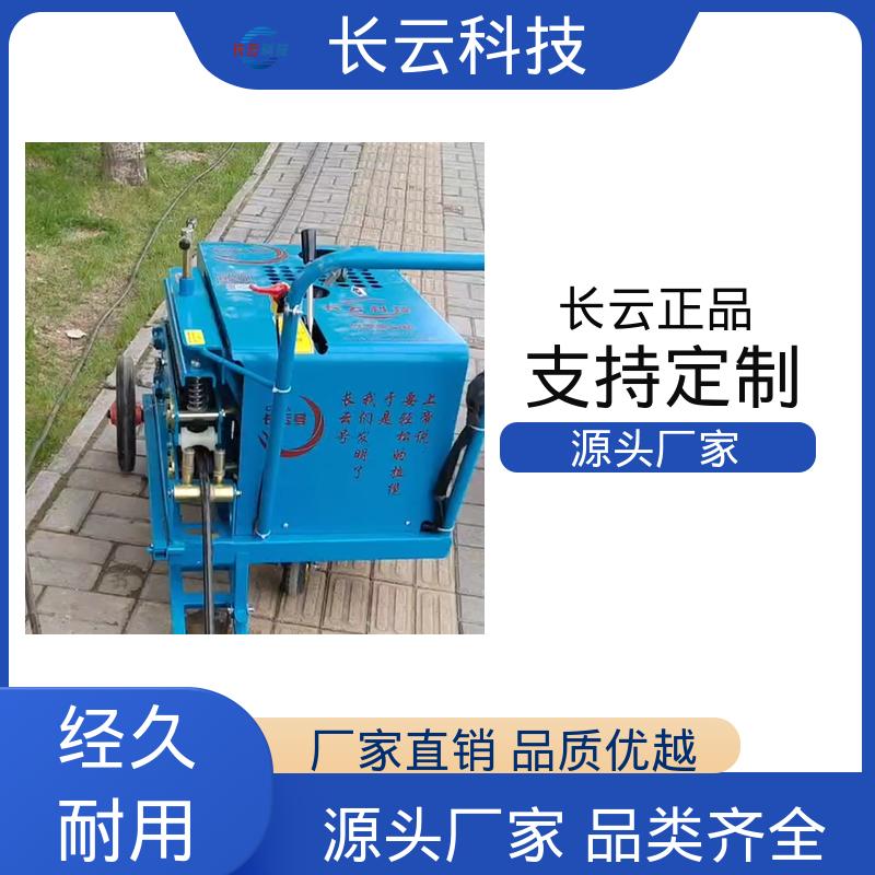  光缆牵引机管道拉线机 长云1号 动力强劲平稳可靠 