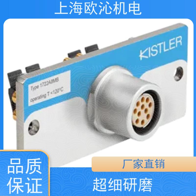 瑞士KISTLER 应变传感器 18033006 1722A4SB 原厂直采 库存发售