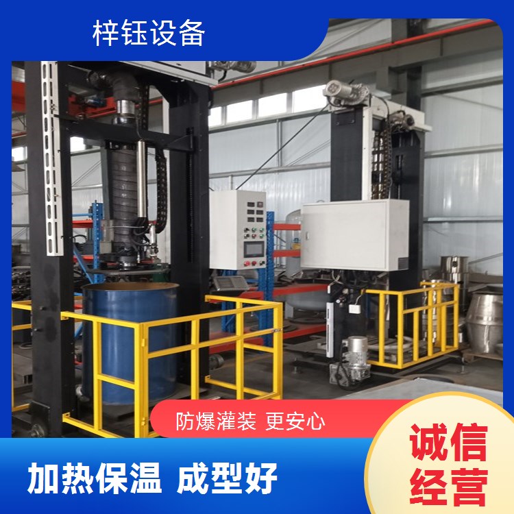  (55加仑)丁基胶灌装机厂家 螺杆泵定量 加热保温 工业大桶灌装
