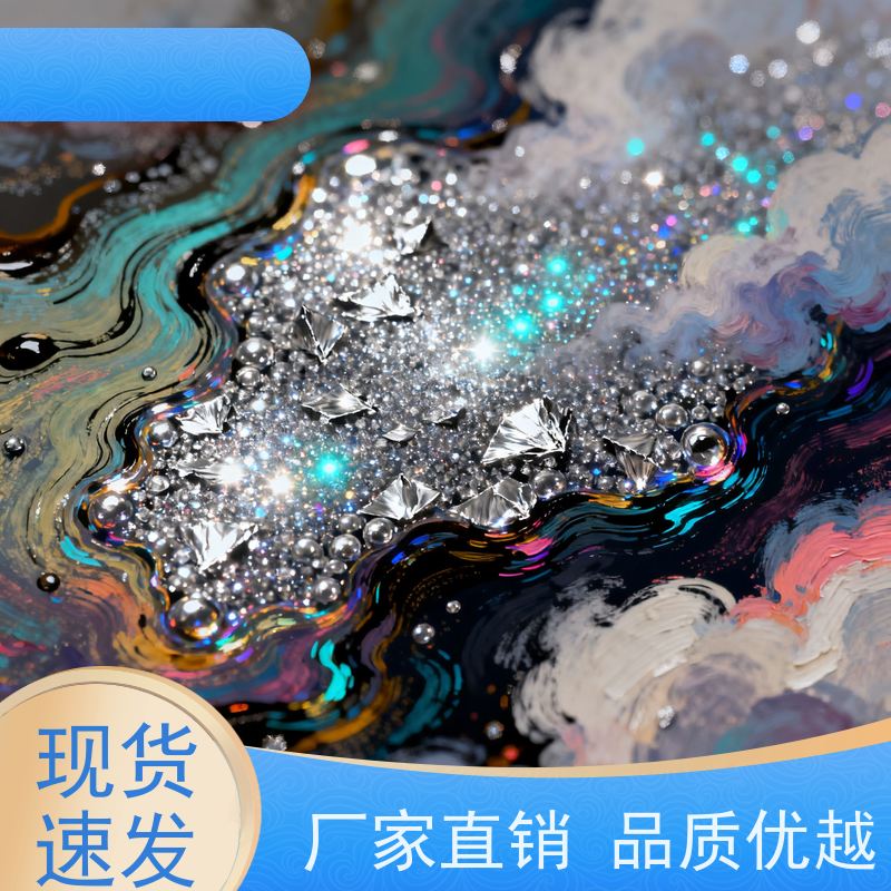 华凯 酸性脱脂剂 快速渗透乳化 汽车零部件清洗专家