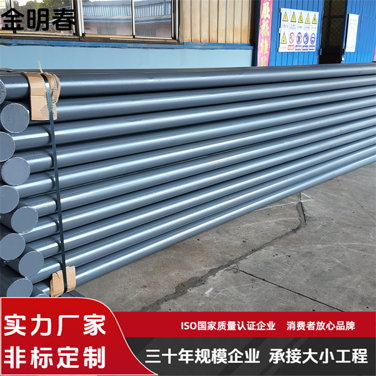 金明春 厂家 b型光面管散热器D133-3000-4 承压强不易损坏 种类齐全
