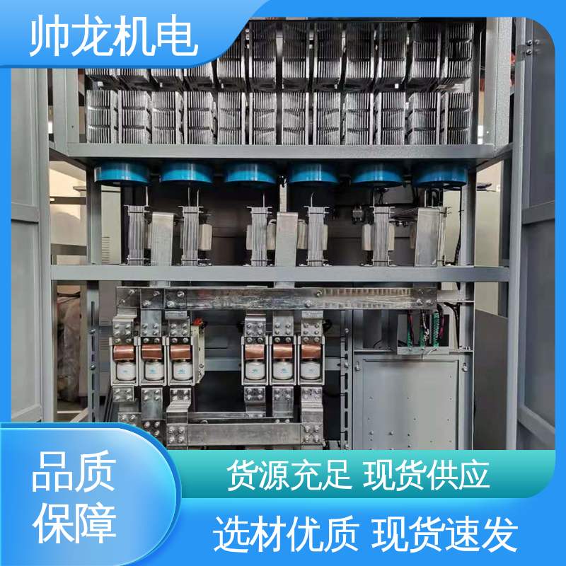 应用广泛 资质齐全 自动补偿柜 厂家直供 可定制 绕线式/电机 重 庆