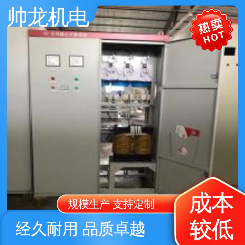 高压绕线电机 自动补偿柜 满足不同客户需求 安全性高 结构紧凑 河 北