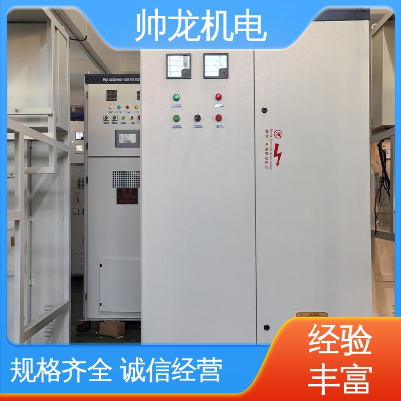 河 北 应用广泛 资质齐全 无功补偿柜 节能高效 厂家直供