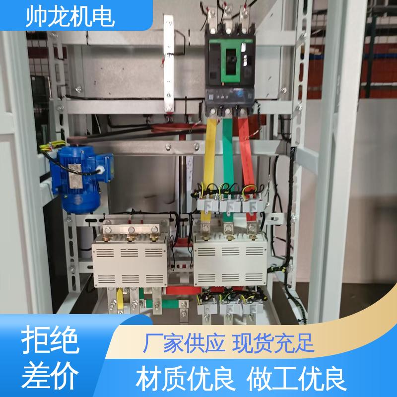 钢铁厂/建材厂 厂家直供 可定制 节能降耗 保护电机 水阻起动柜 宁 夏