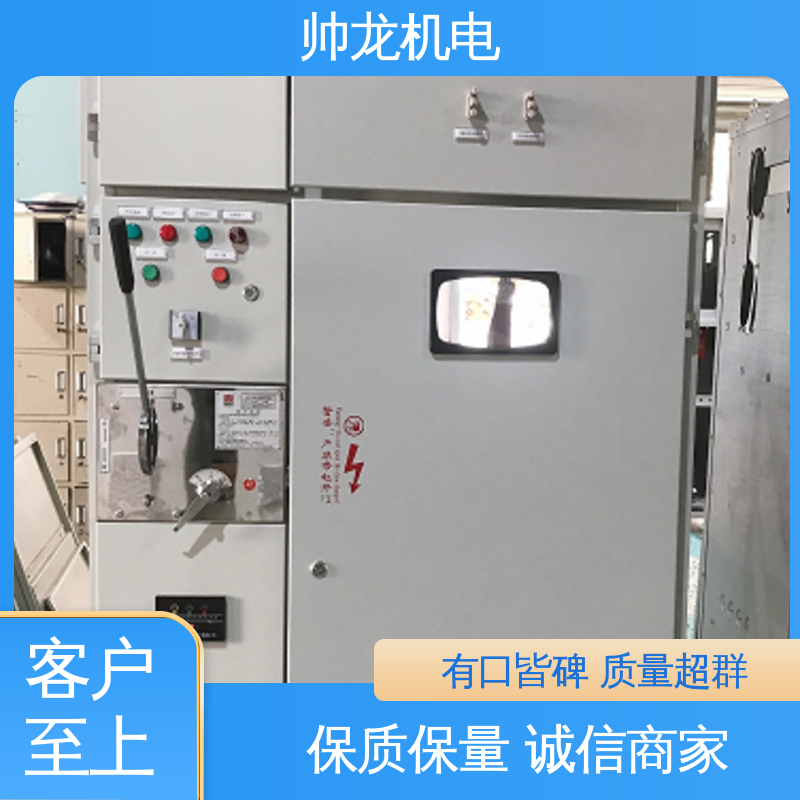 山 东 出线柜 经济实惠 保护全面 安全性高 结构紧凑 配电室专用