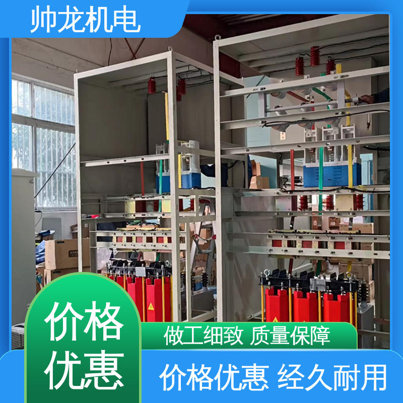 宁 夏 支持定制 售后保证 集中补偿装置 10kv高压 反应迅速 高效稳定