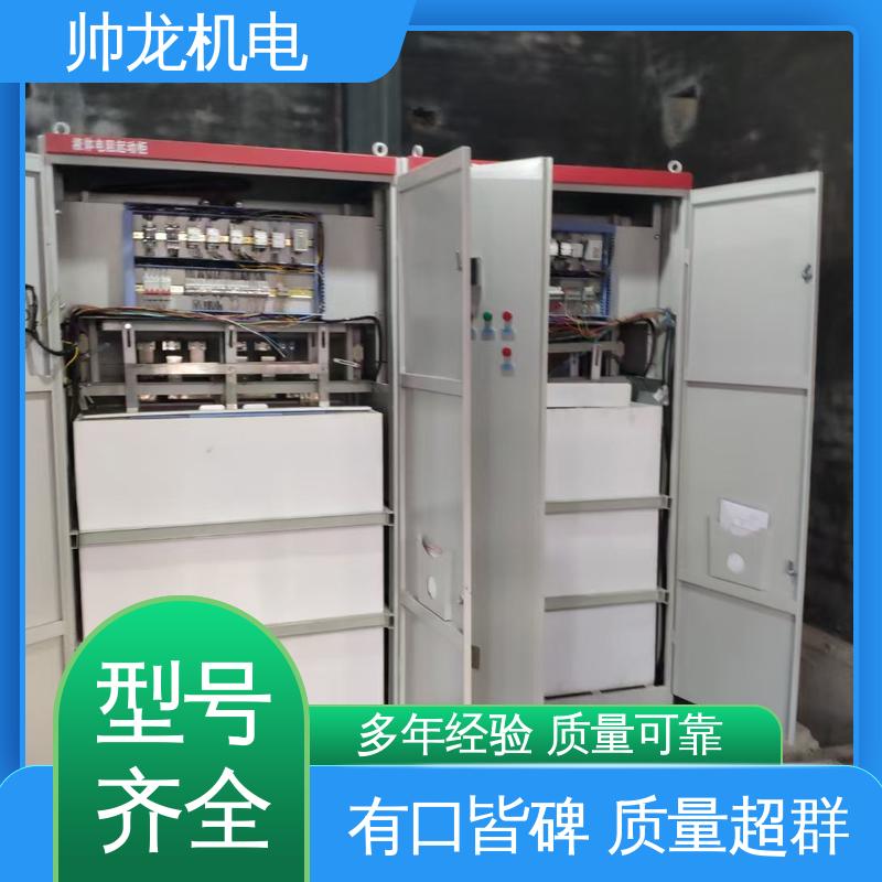支持定制 售后保证 软启动器 水泥厂/泵站 节能降耗 保护电机 重 庆