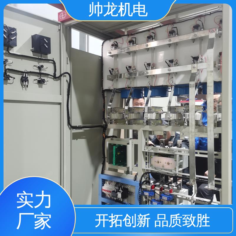 变负载静止式进相器 操作简单 发货迅速 水泥厂/矿山开采用 湖 北帅龙