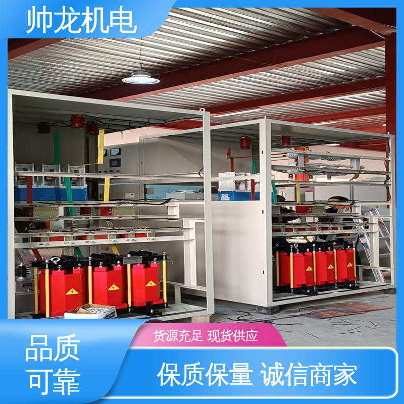 浙 江 无功补偿装置 应用广泛 资质齐全 厂家直供 可定制 高低压