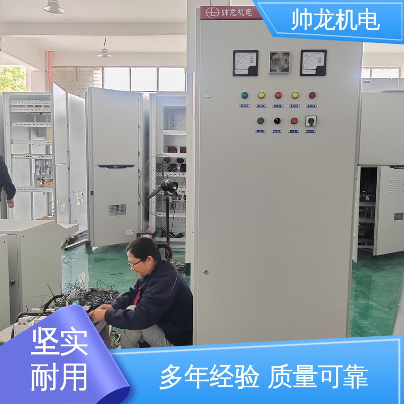节能降耗 保护电机 操作简单 发货迅速 软启动控制柜 矿用一般型 四 川