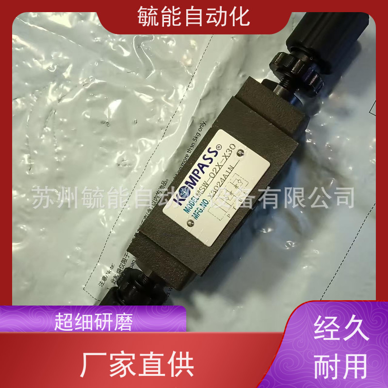 供应 电磁阀 KOMPASS D5-02-3C2 DC24V