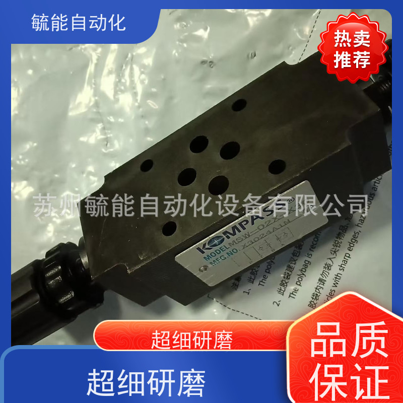 KOMPASS康百世 电磁阀 D4-02-3C4 D4-02-3C5 电磁换向阀