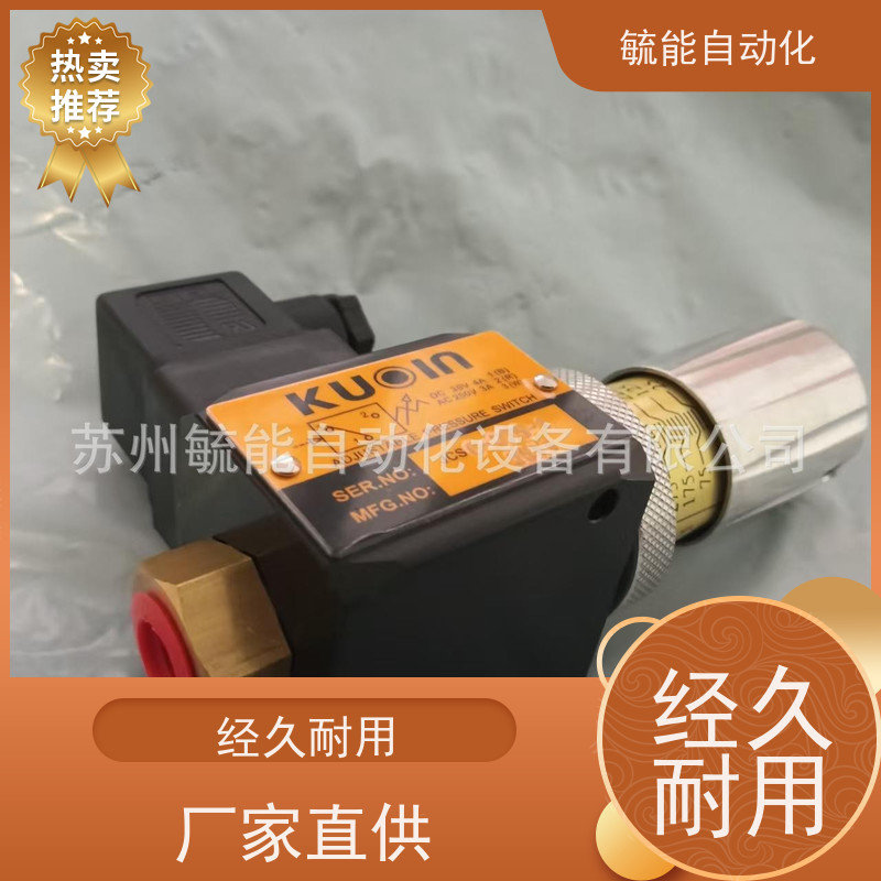 台湾KUOIN手动阀BV110-06 DC24V/AC220V
