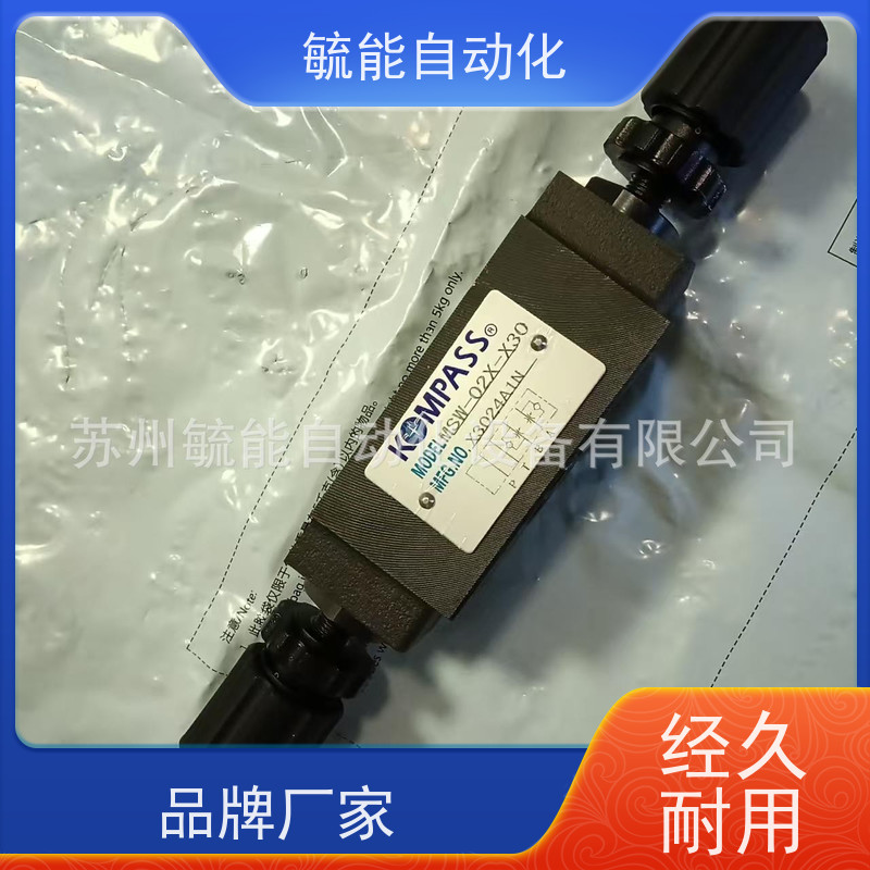 台湾康百世KOMPASS电磁阀MSW-02X-X30