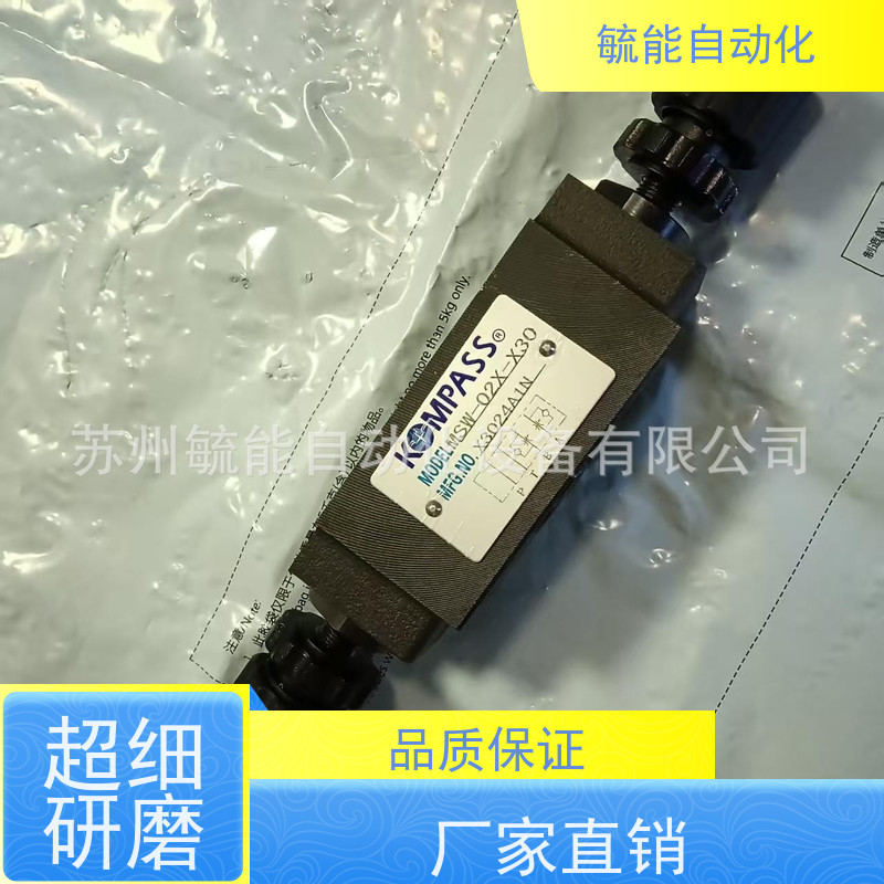 台湾康百世KOMPASS电磁阀D5-03-3C2-A25 D5-03-3C3-A25