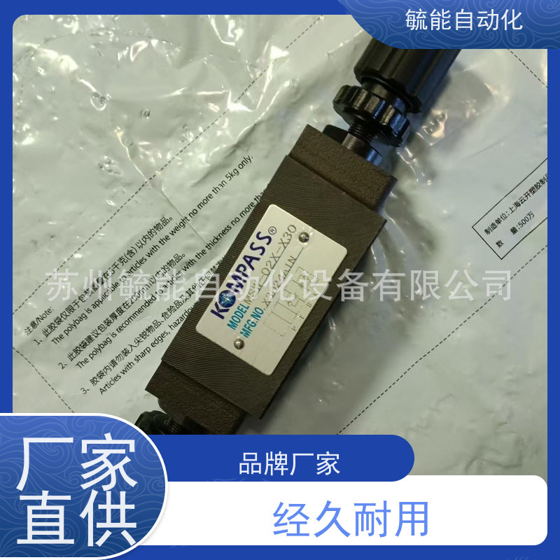 KOMPASS康百世D5/D4-03-2B3/3C12/2B8/2B3B/2B2L电磁阀换向阀