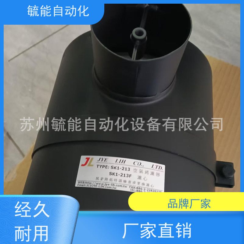 原装全新 台湾JYE LIH高压鼓风机HB-729 HB-829