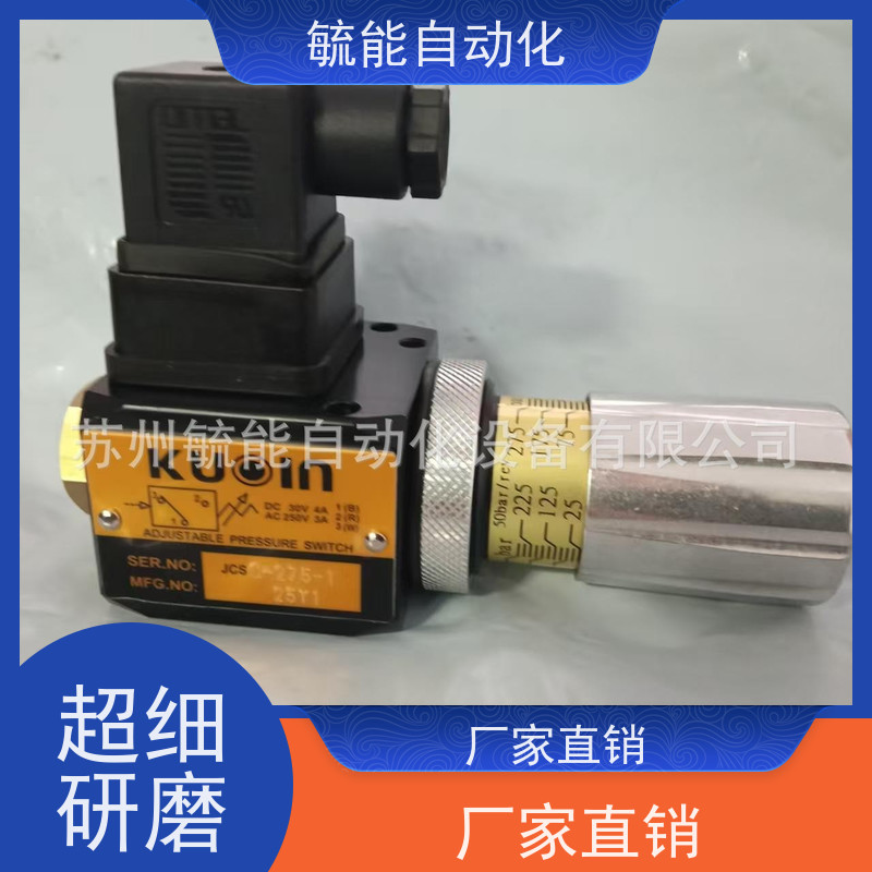 KUOIN国鹰过滤器OR减压调压阀.电磁阀HBA210-01ALUE高频率电磁阀